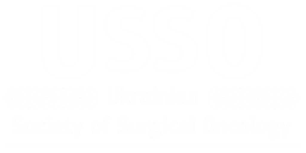 Ukrainian Society of Surgical Oncology